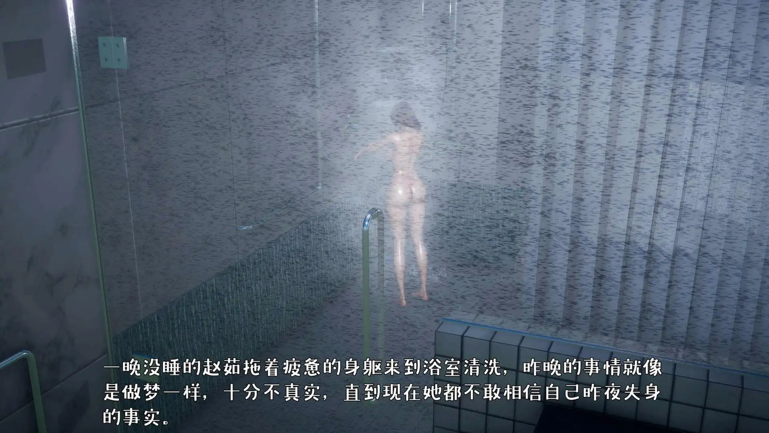 试看第 1 页