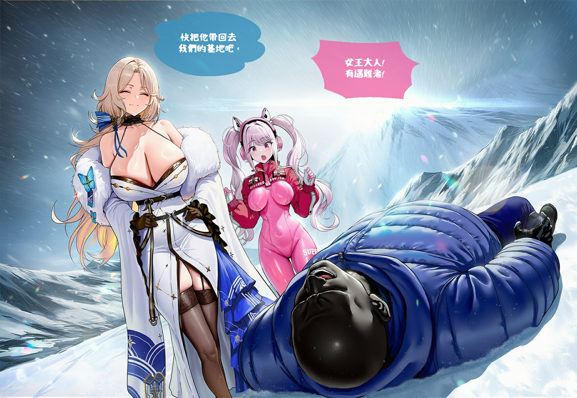 第 86 页