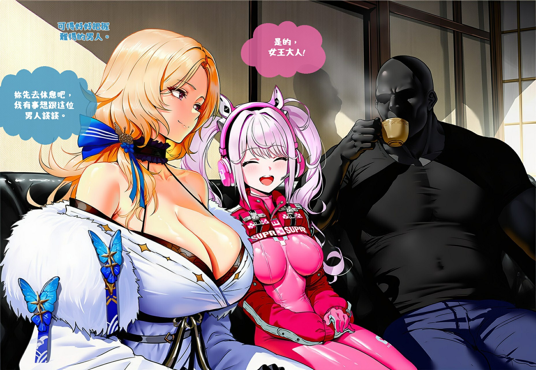第 6 页