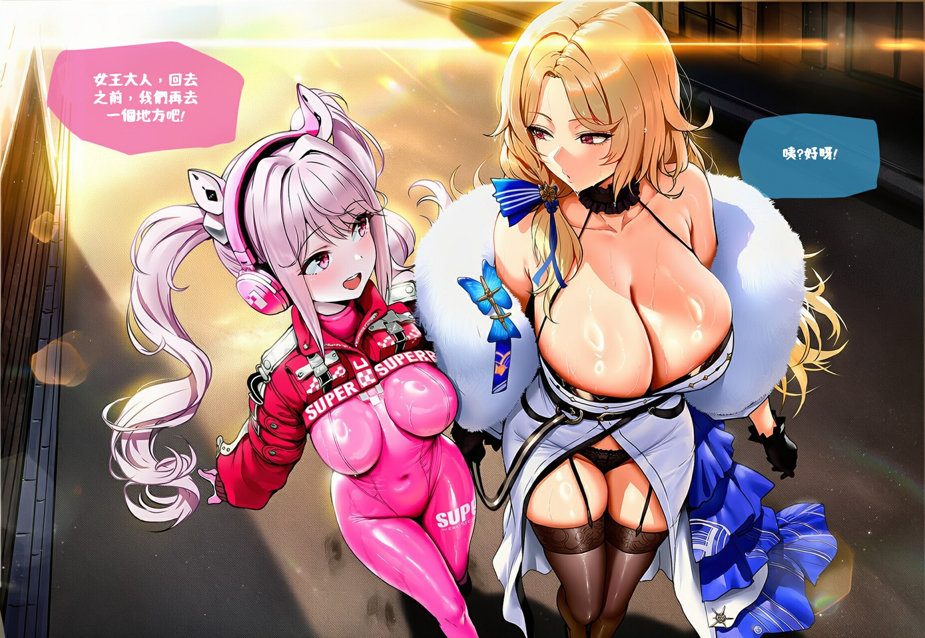 第 73 页