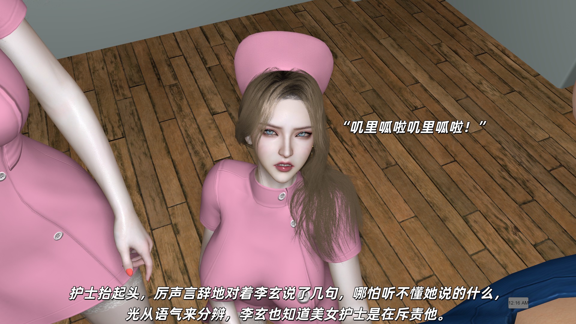试看第 1 页