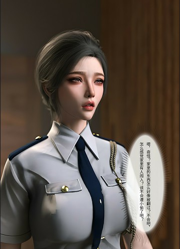图片[2]-[3D漫画/全彩][B182][FTL] 不速之客 01-02[386.5MB] - Bro18社区-Bro18社区