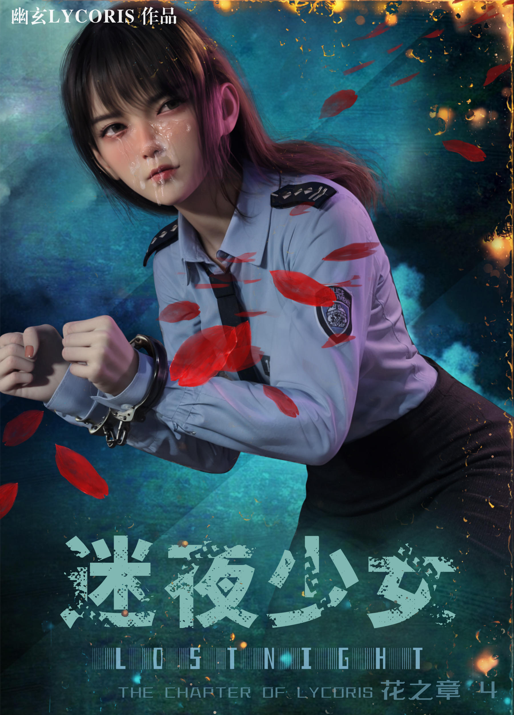 试看第 1 页