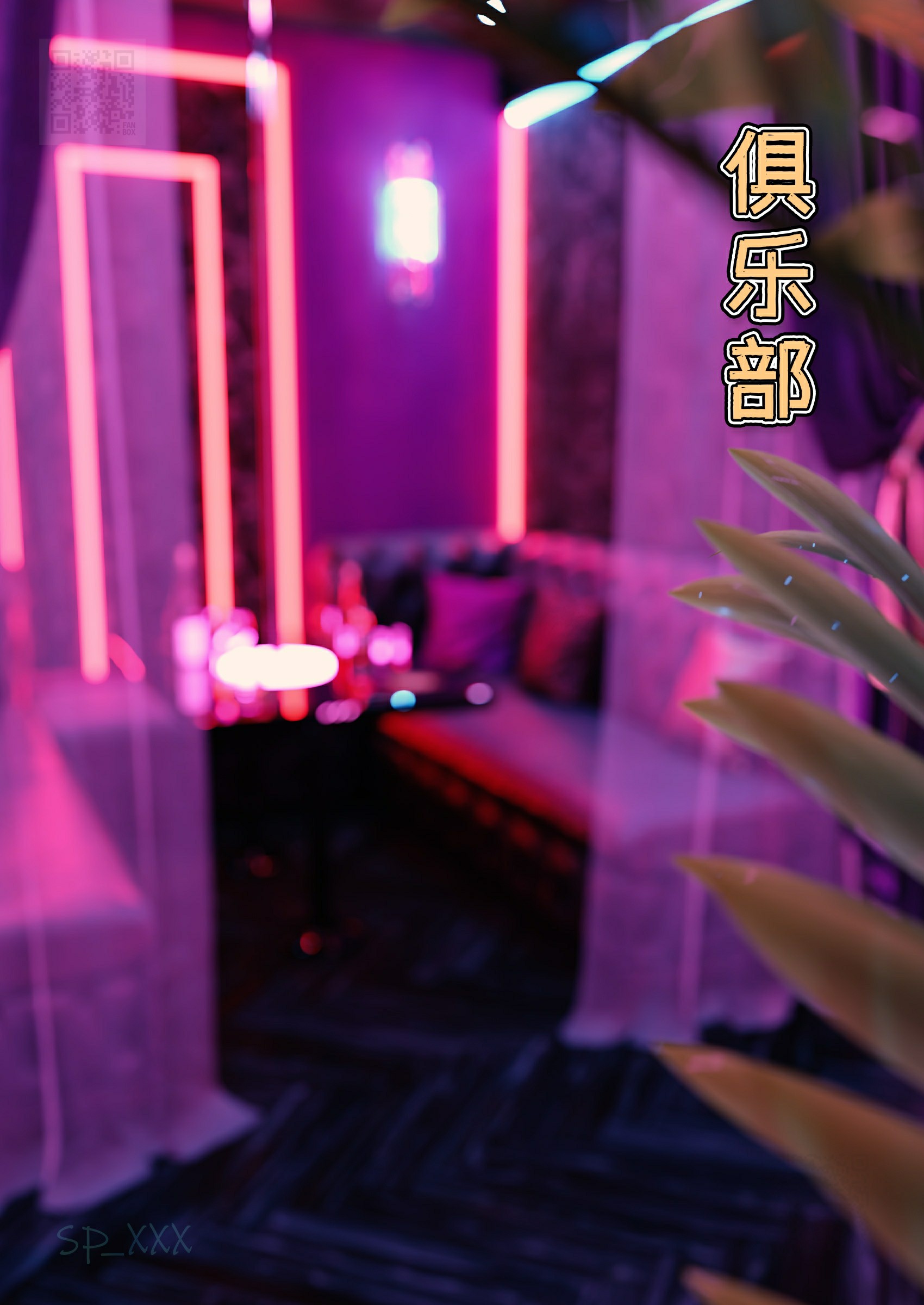 试看第 1 页