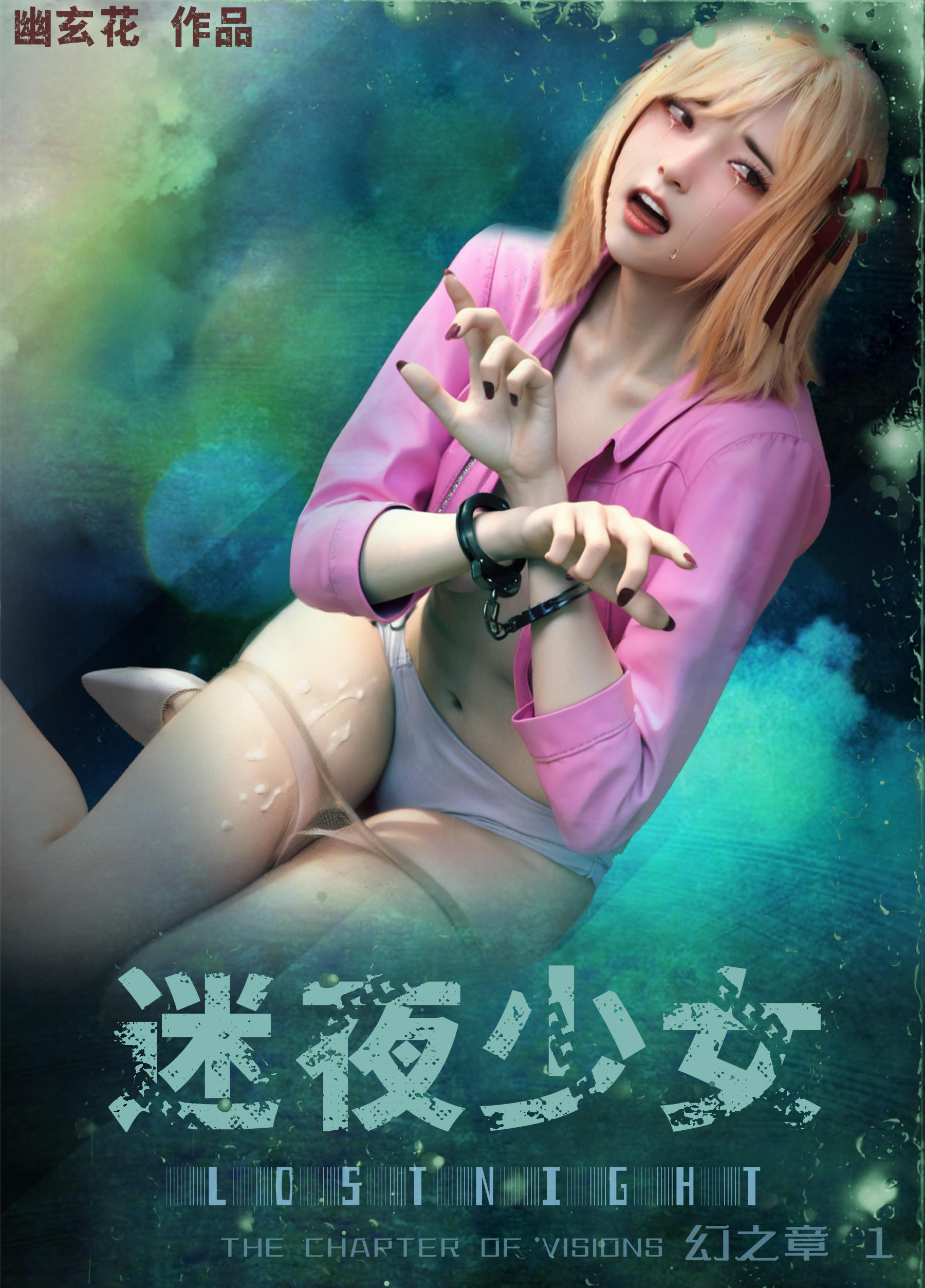 试看第 1 页