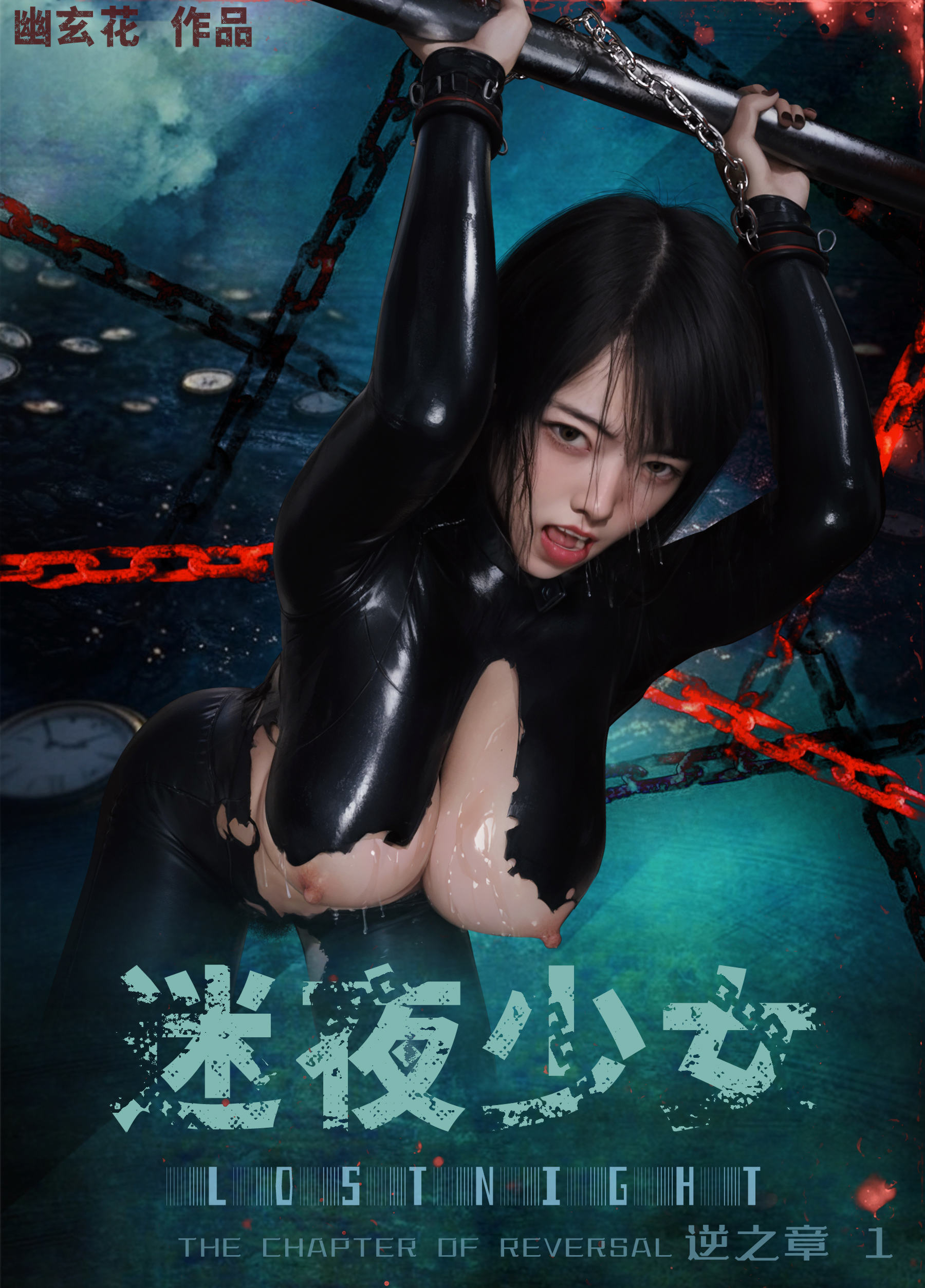 试看第 1 页