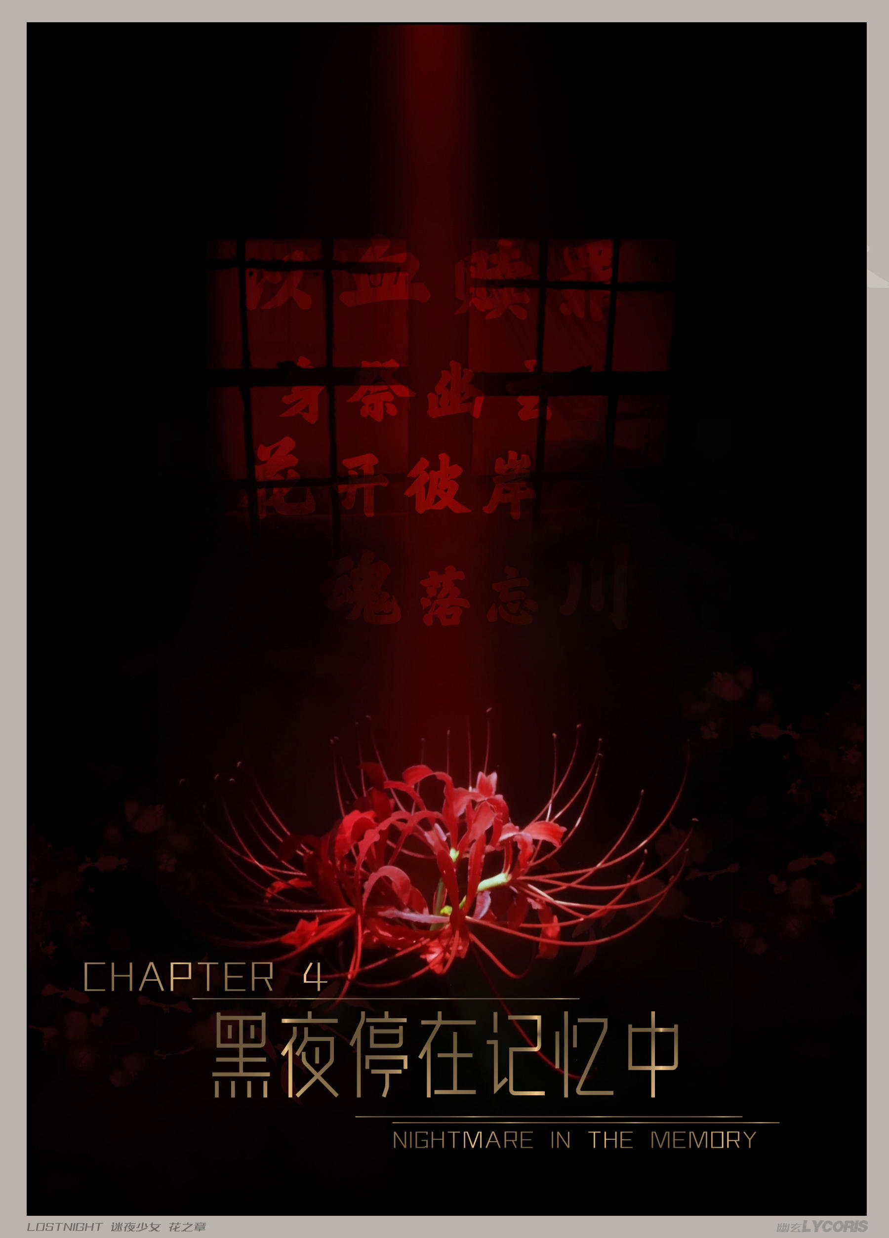 试看第 2 页