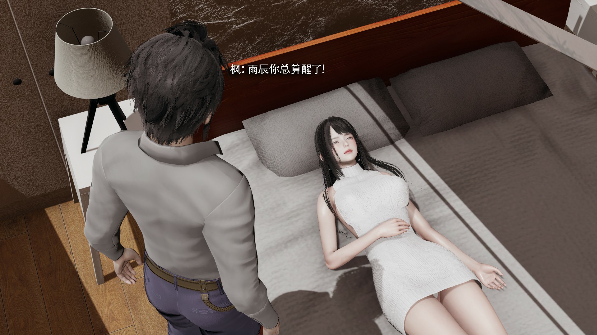 试看第 2 页