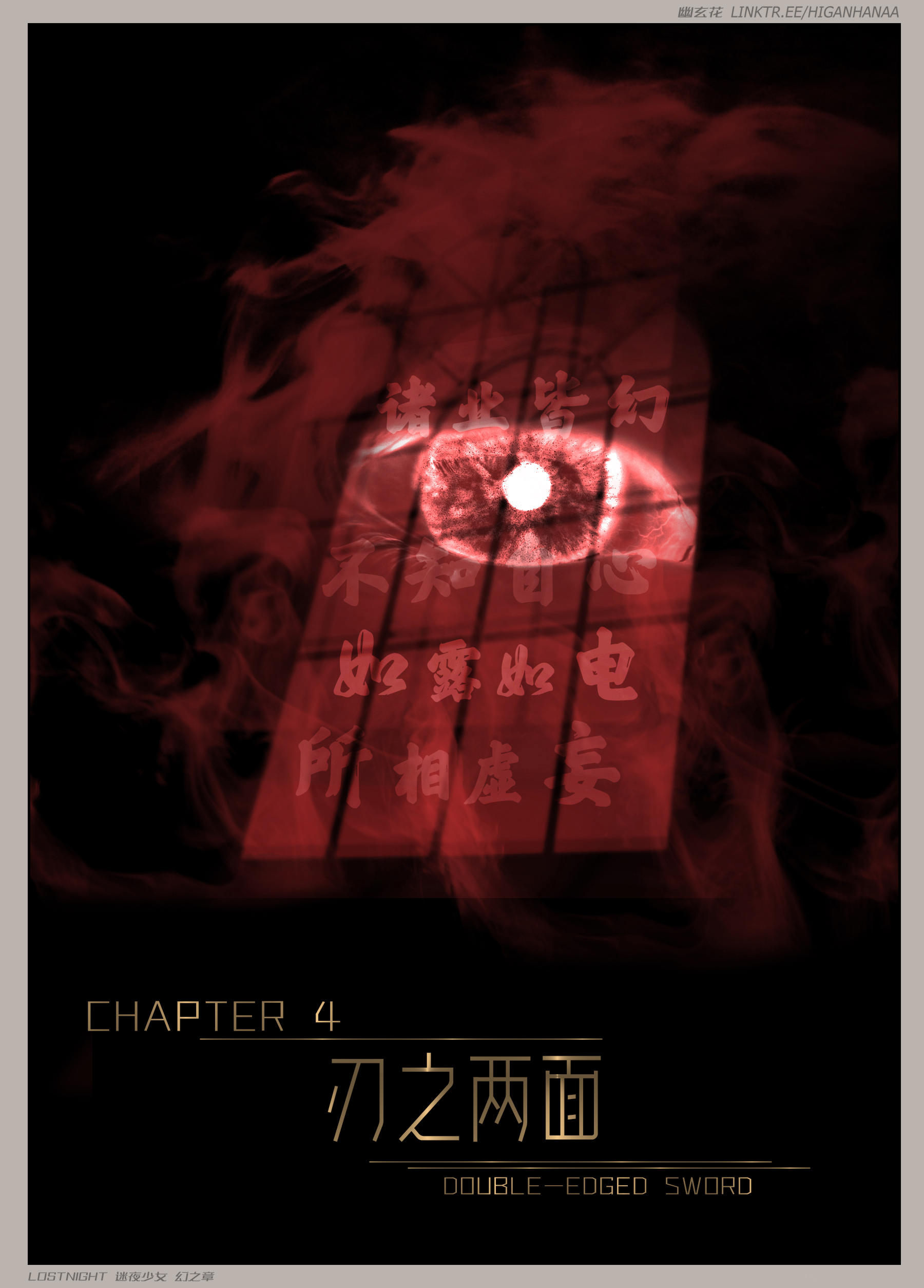 试看第 1 页