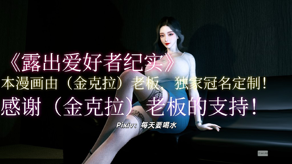试看第 1 页