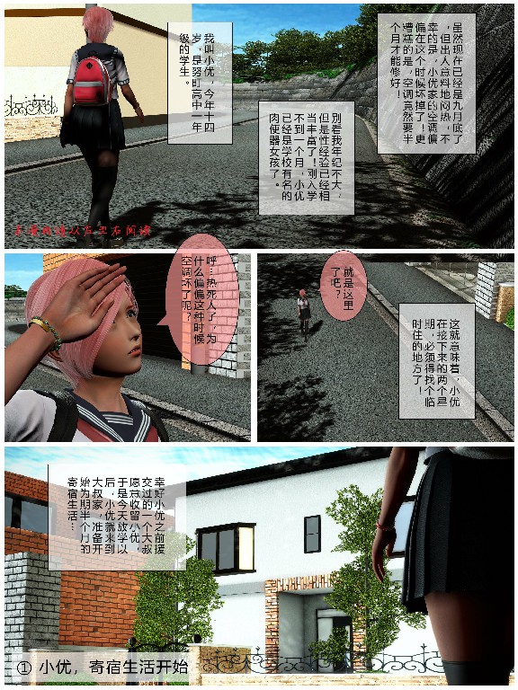 试看第 1 页