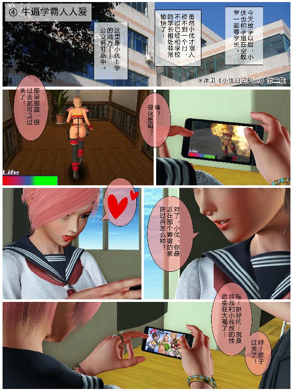 试看第 1 页