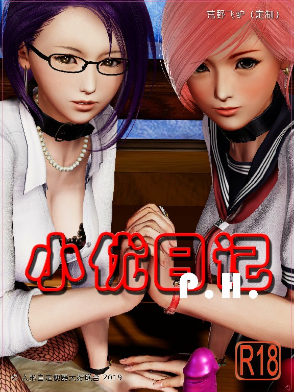 试看第 1 页