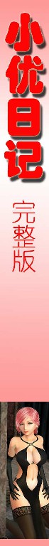 试看第 2 页