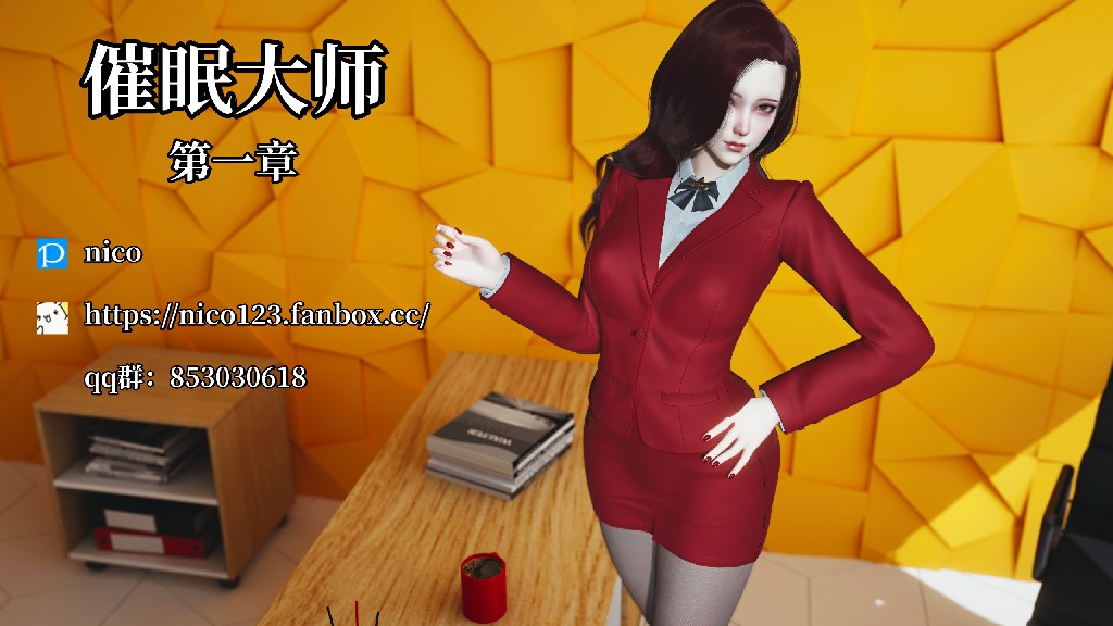 试看第 1 页