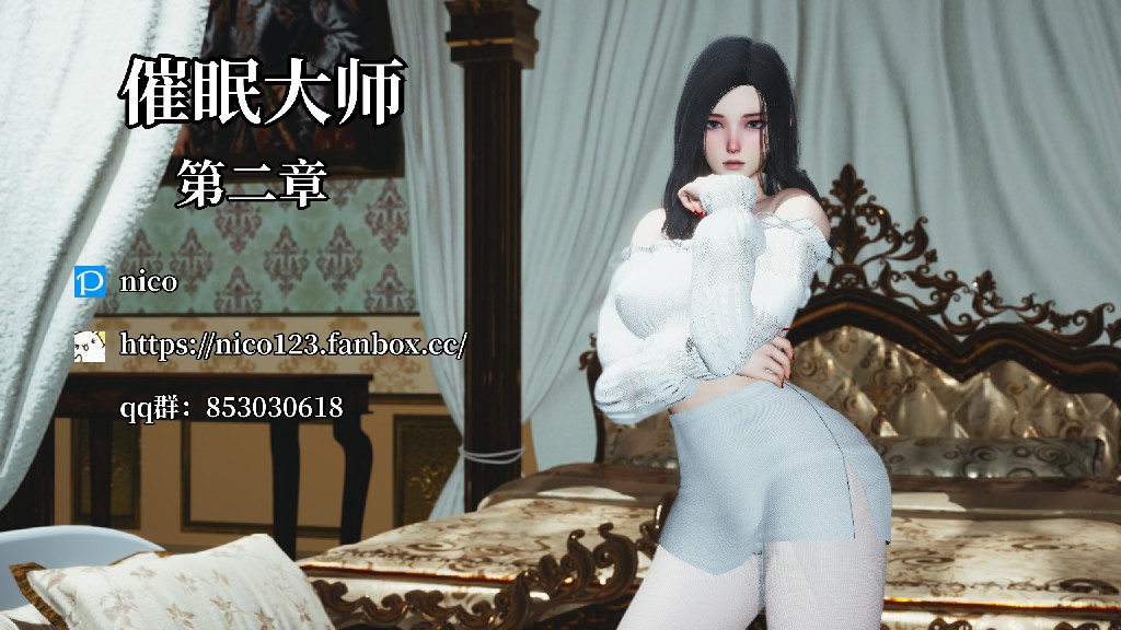 试看第 1 页