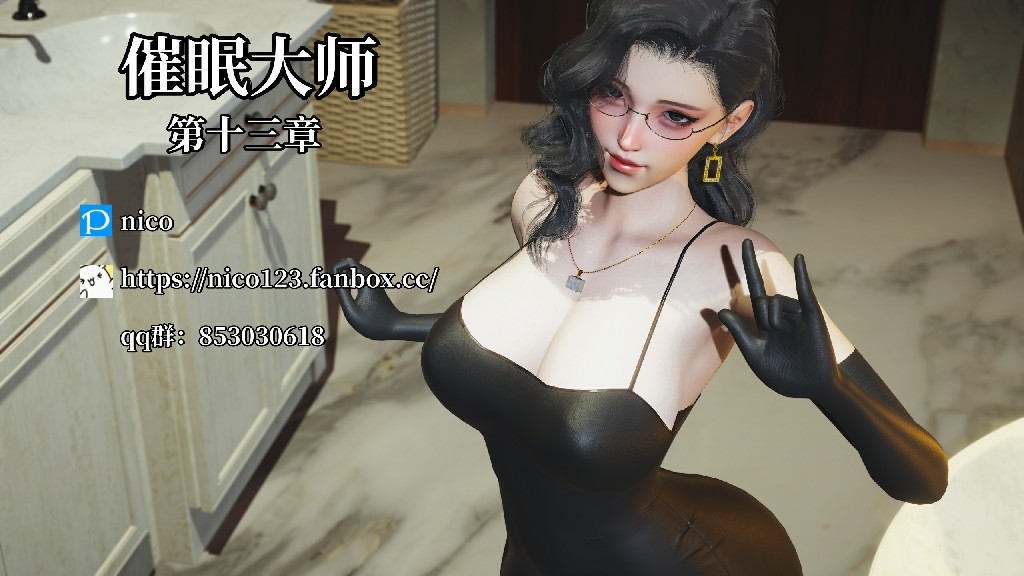 试看第 1 页