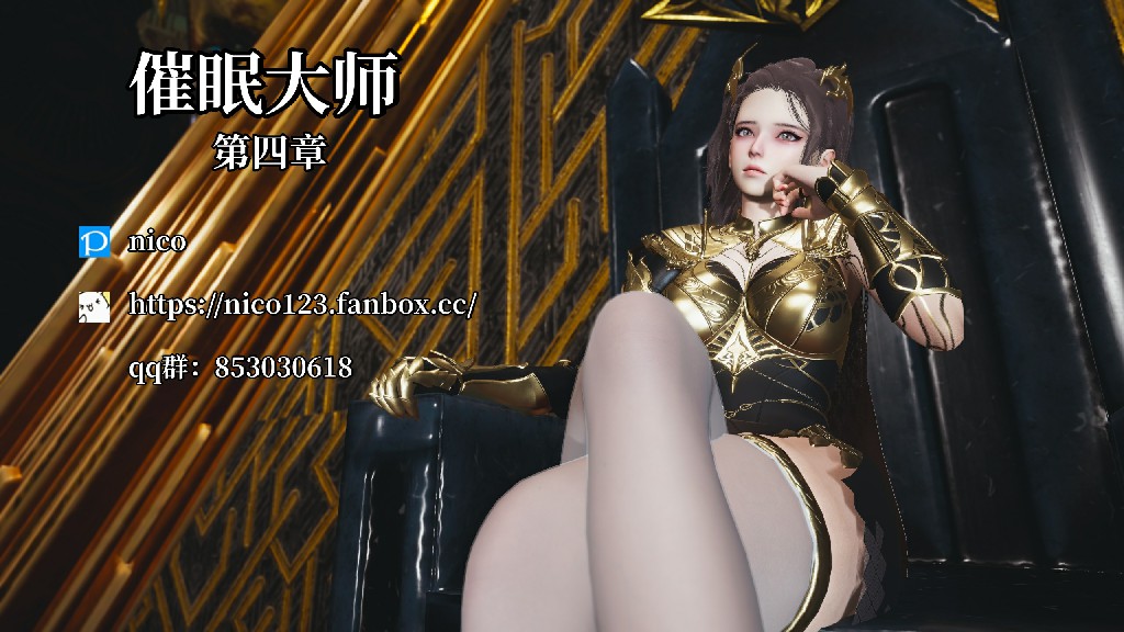 试看第 1 页