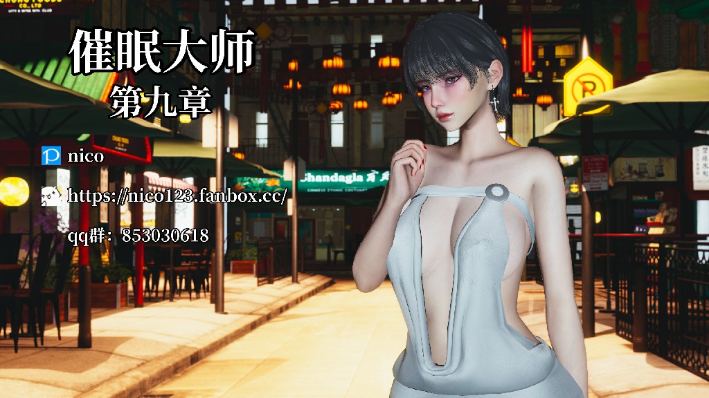 试看第 1 页