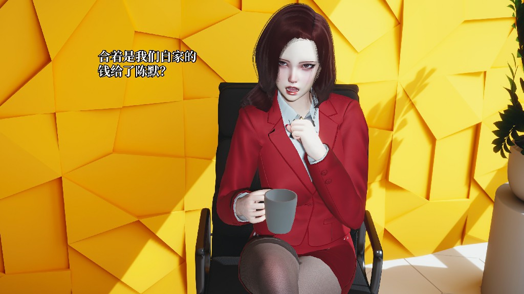 第 18 页