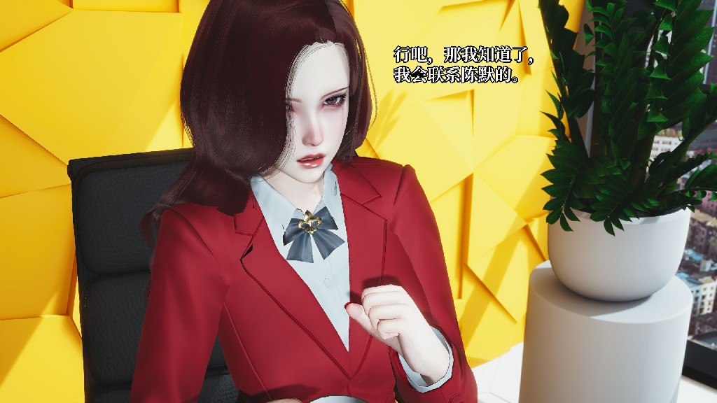 第 20 页