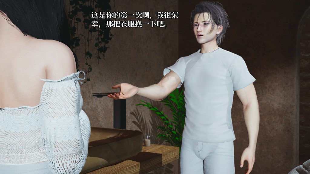 第 23 页