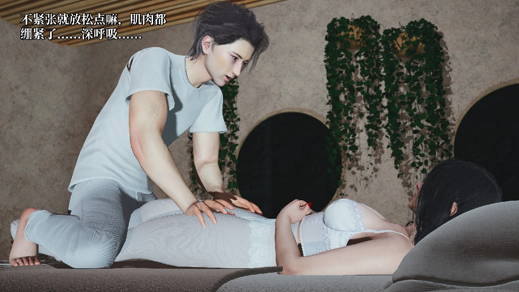 第 38 页