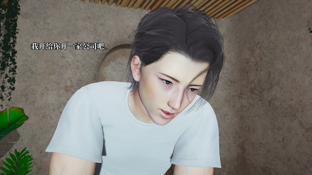 第 48 页