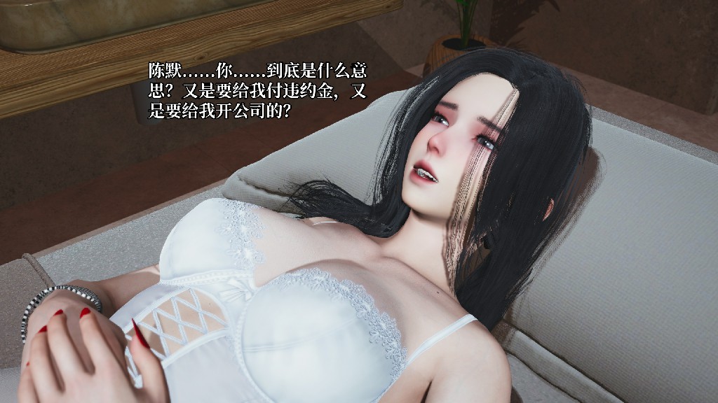 第 49 页