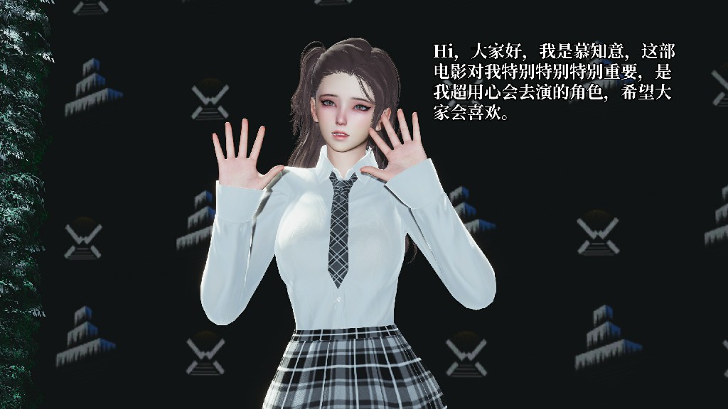 第 54 页