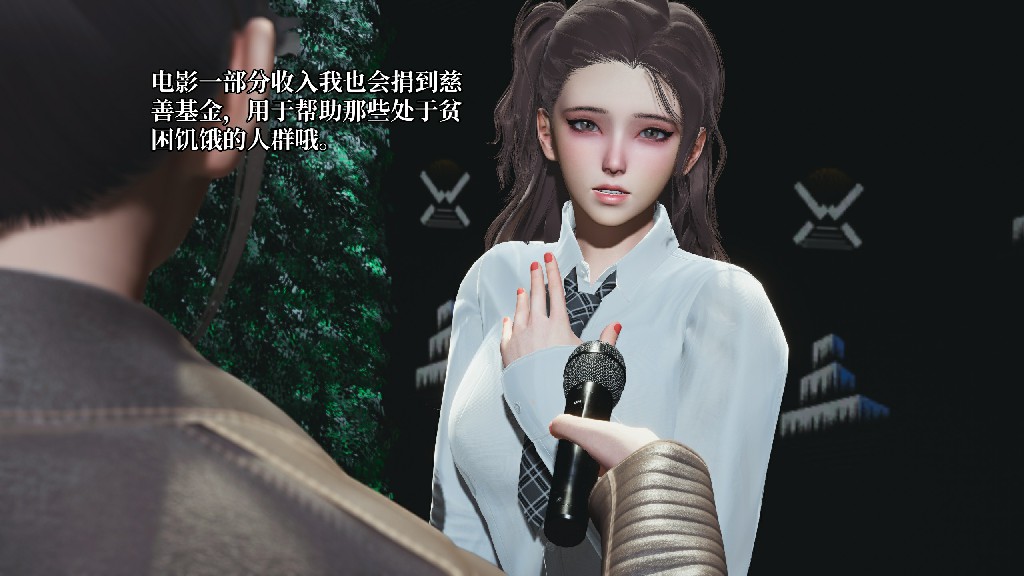第 56 页