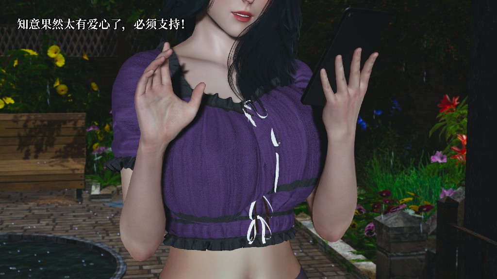 第 57 页
