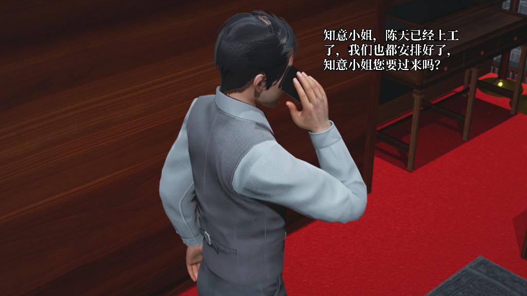 第 59 页