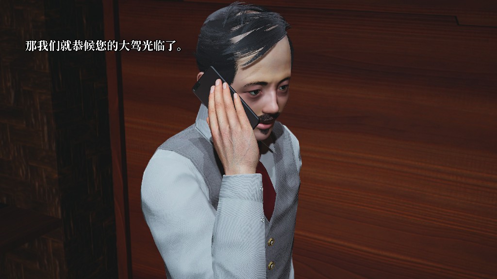 第 61 页