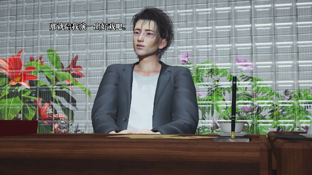 第 64 页