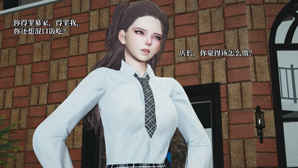 第 71 页