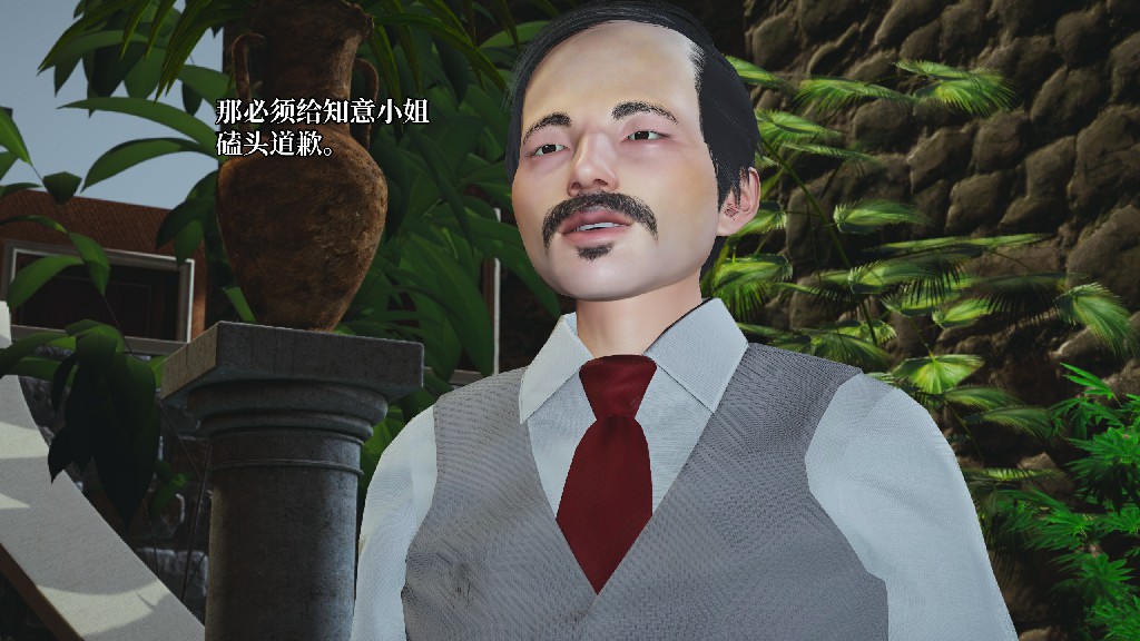 第 72 页