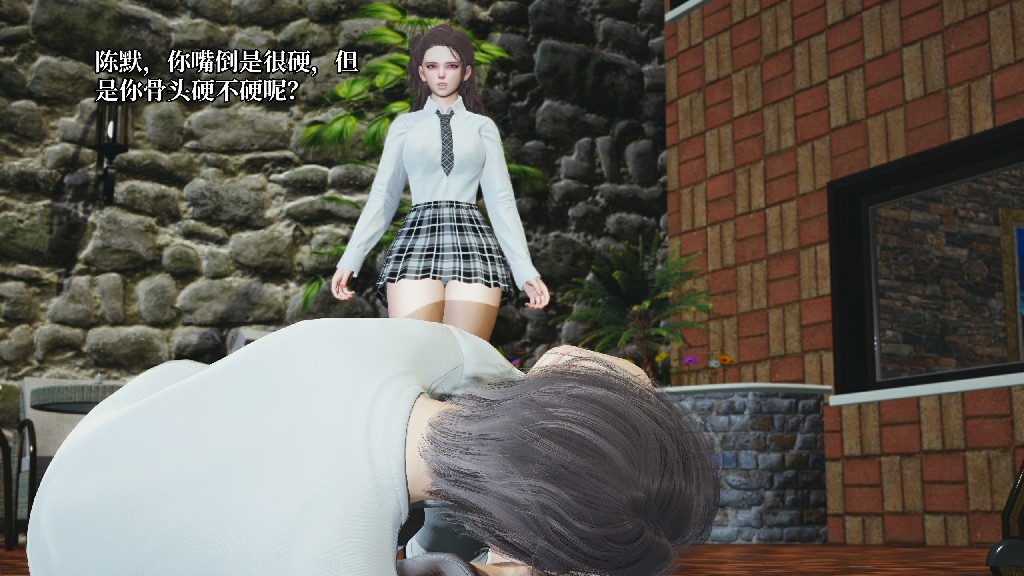 第 81 页