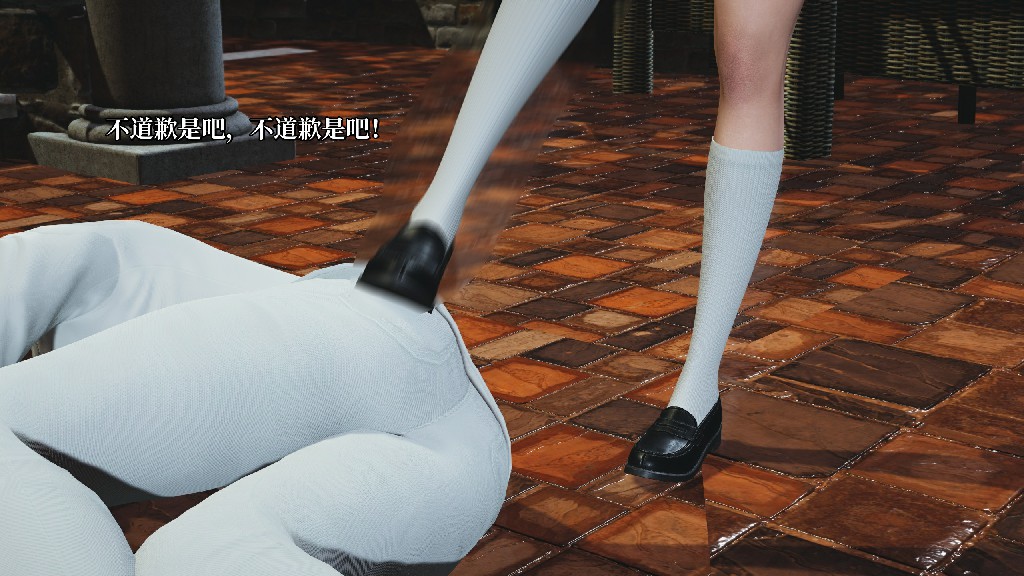 第 82 页