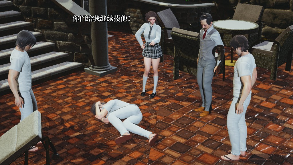 第 86 页