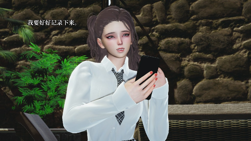 第 87 页
