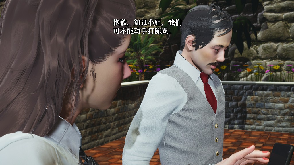 第 88 页