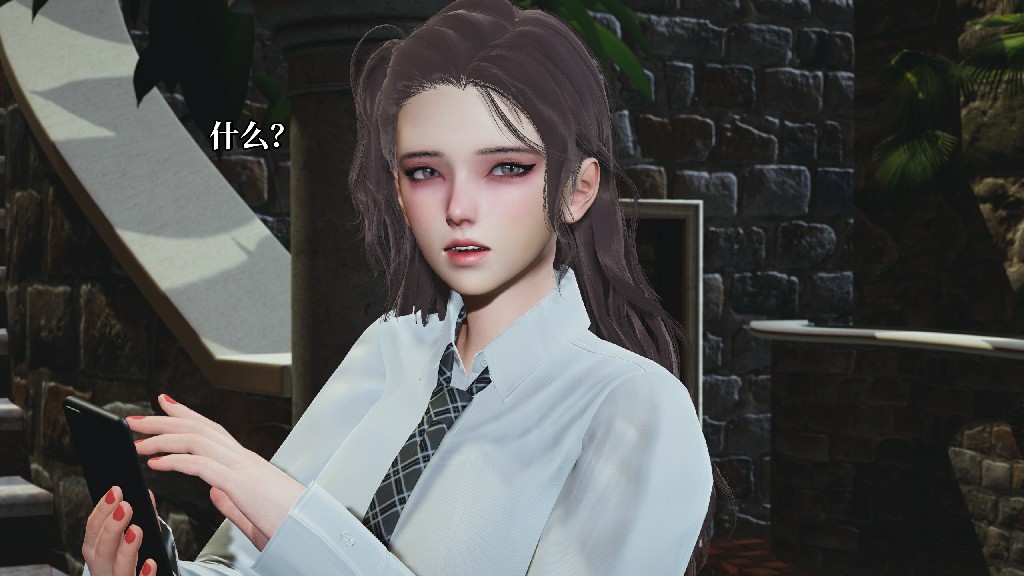 第 89 页