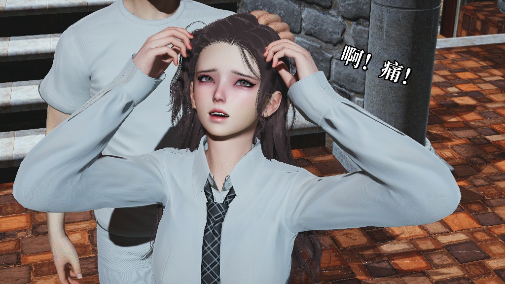 第 97 页