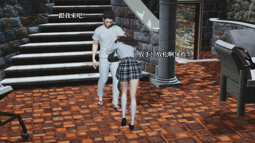 第 98 页