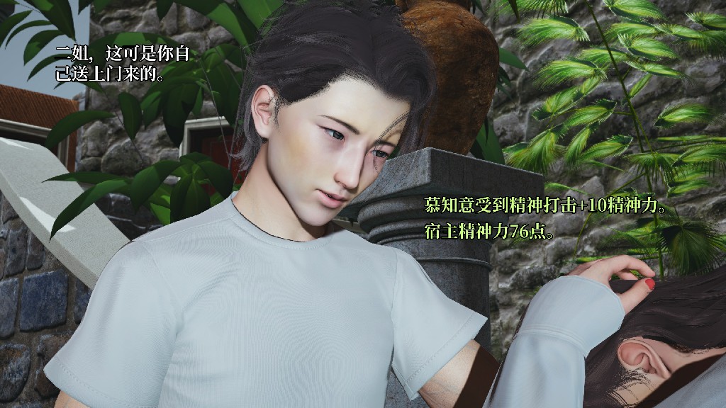 第 100 页