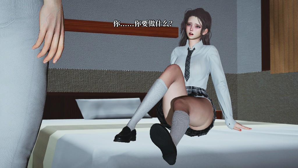 第 102 页