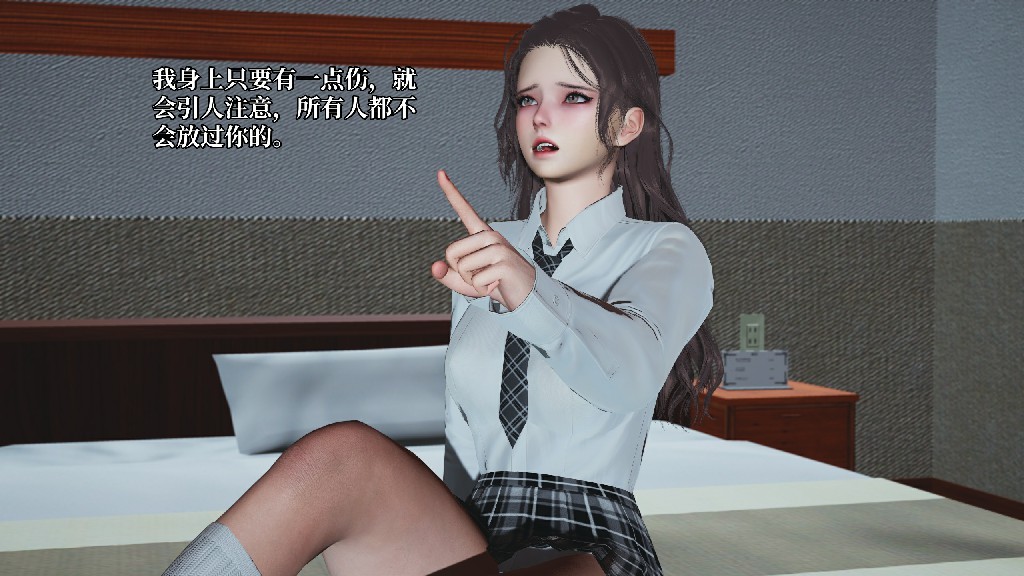 第 104 页