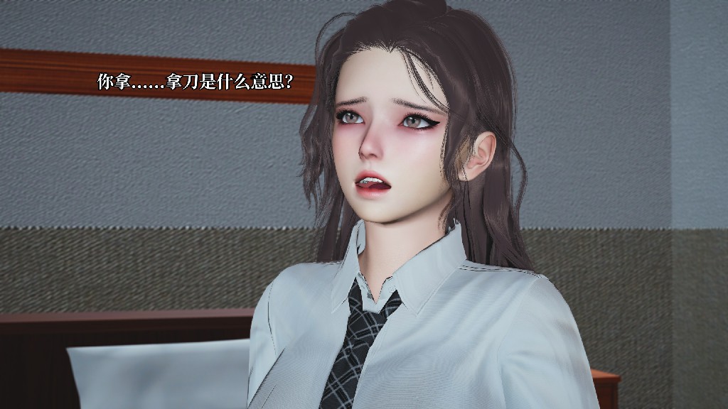 第 108 页