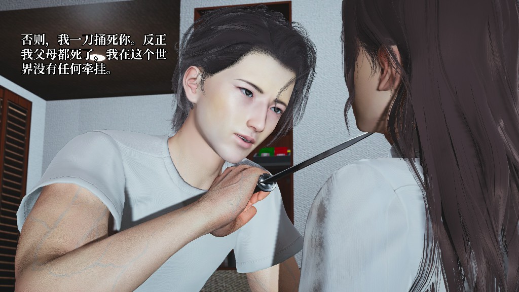 第 111 页